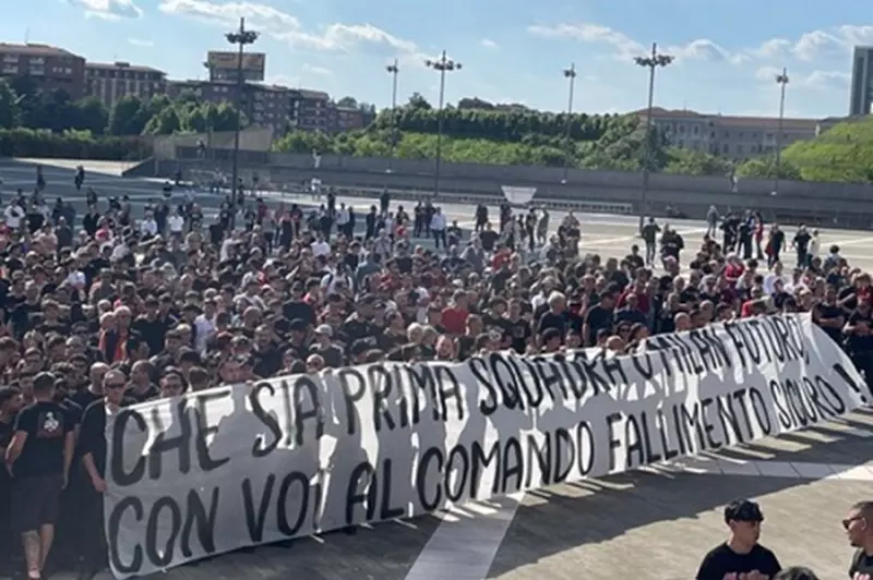 جماهير ميلان